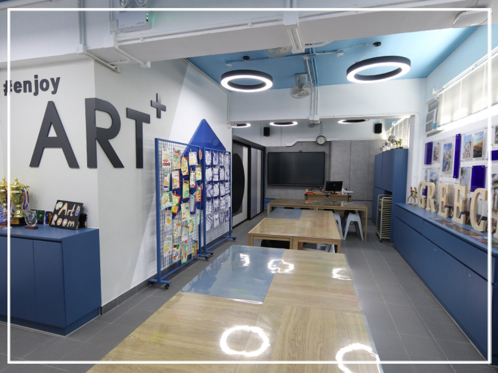 artroom