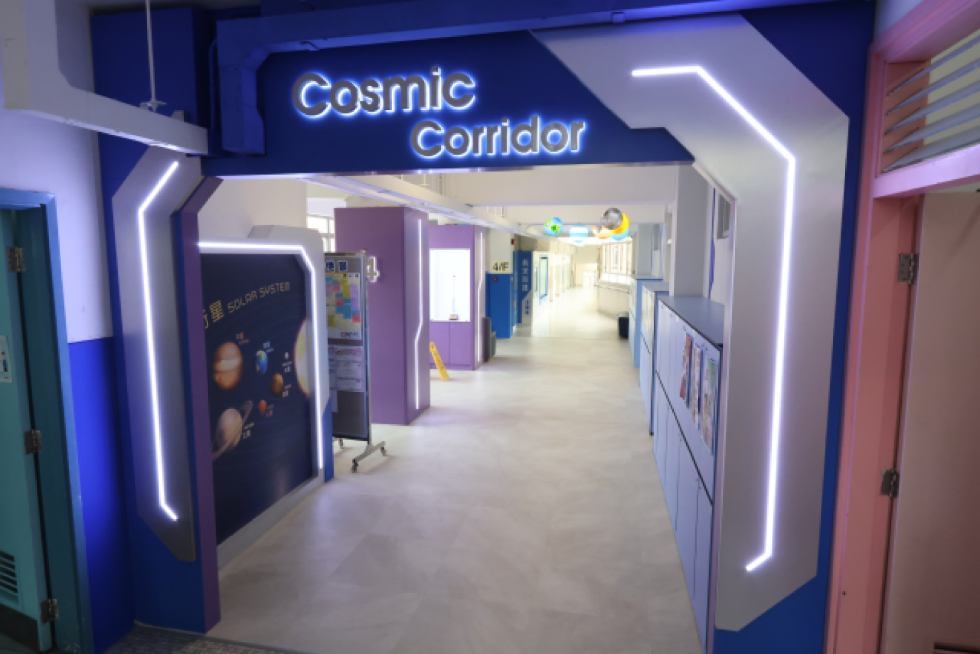 computerroom